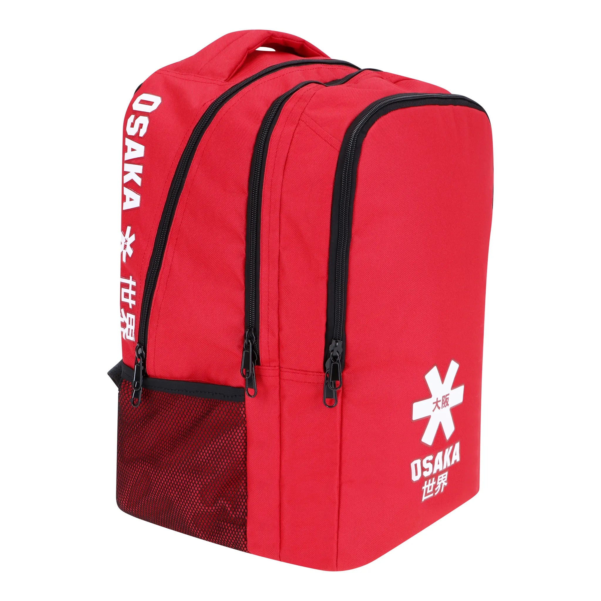 Osaka Sports Backpack 2.0 - Red Tassen