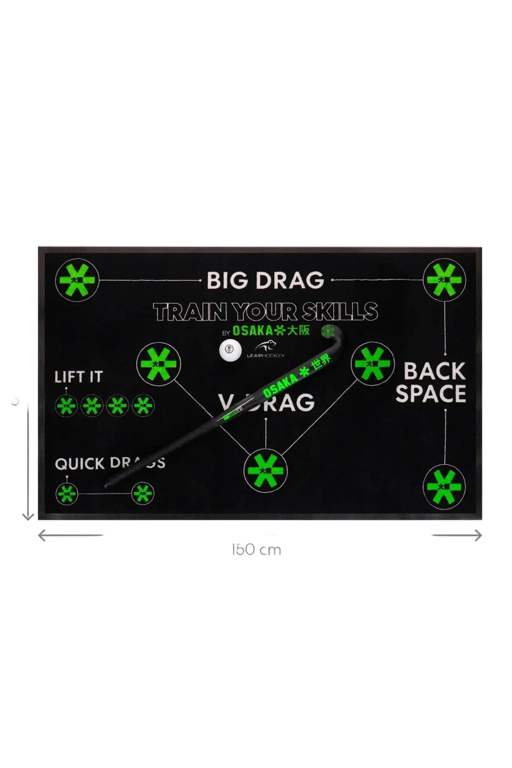 Osaka Hockey Skill Trainer 150X90 - Leap - No Color Accessoires