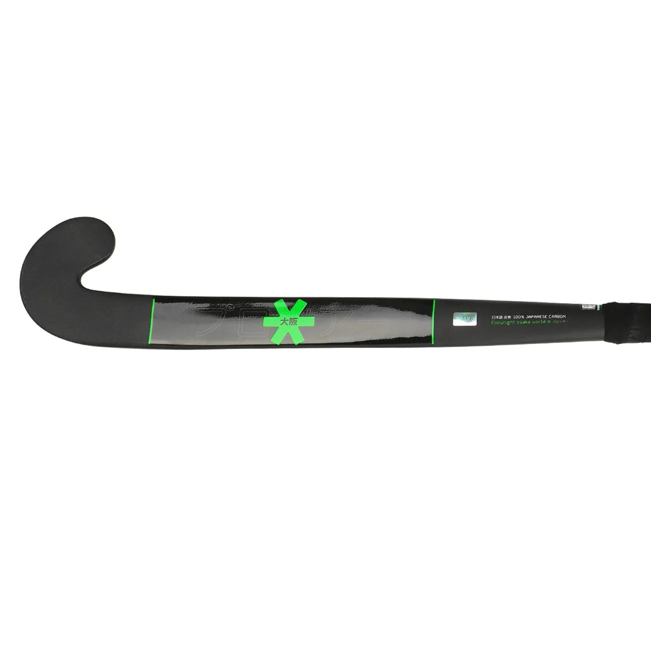 Osaka Pro Tour 100 - 2.0 - Pro Bow - Iconic Black Hockeystick