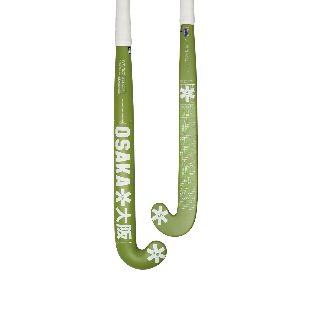 Osaka Low Bow Advanced 25 - Kaki Green Hockeystick