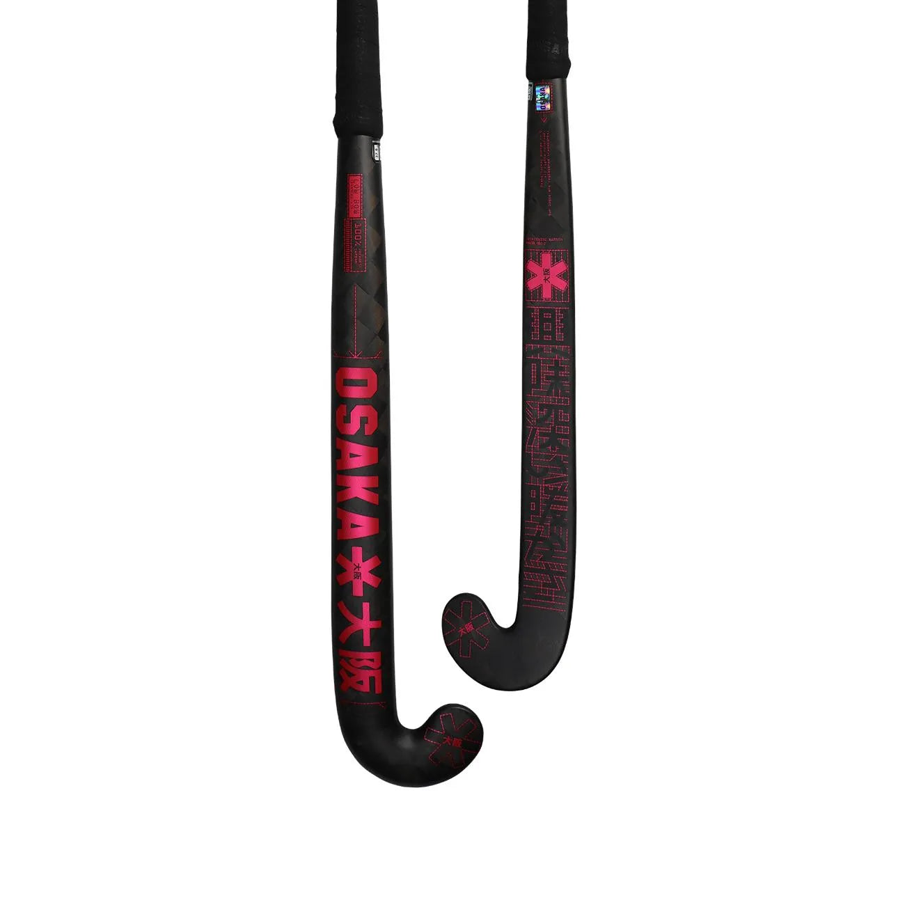 Osaka Low Bow Advanced Ltd - Pro Tour - Red Hockeystick
