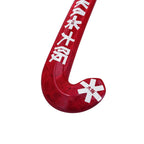 Osaka Pro Bow 70 - Futurelab - Neon Flare Hockeystick