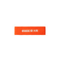 Osaka Sweatband Hair - Orange Tiger Accessoires