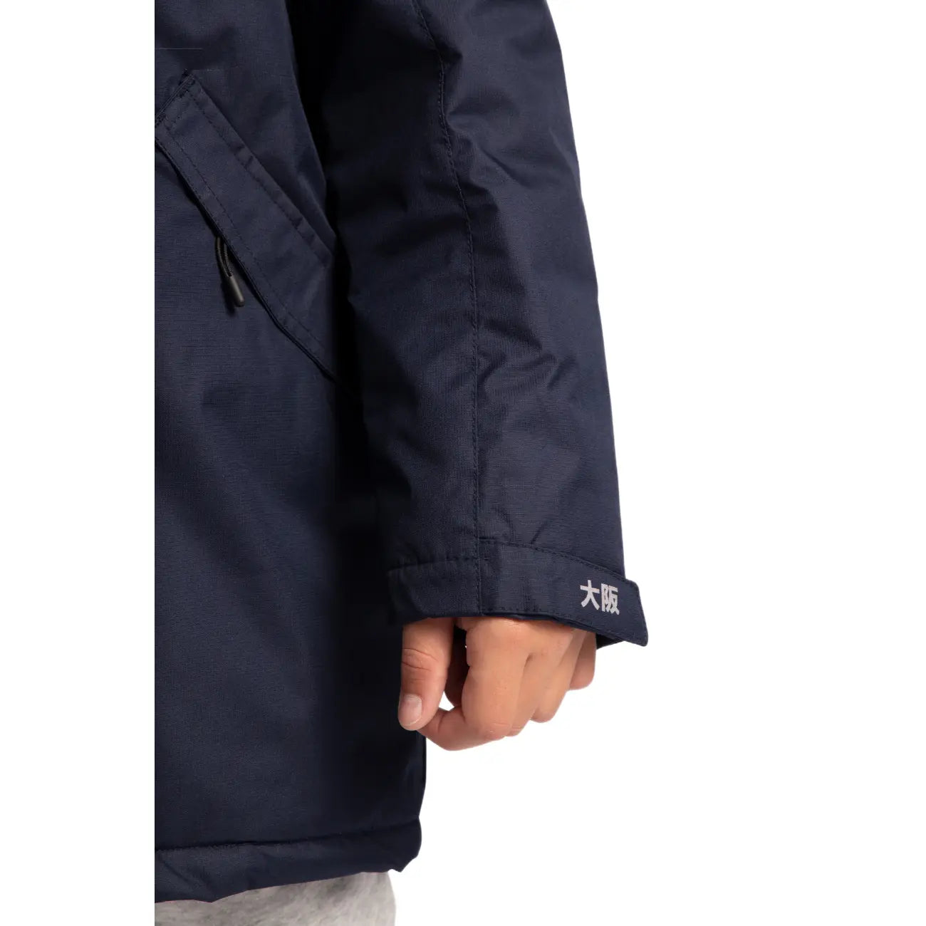 Osaka Kids Stadium Jacket - Navy