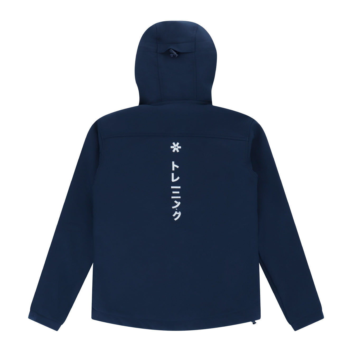 Osaka Kids Softshell With Hood - Navy Kleding