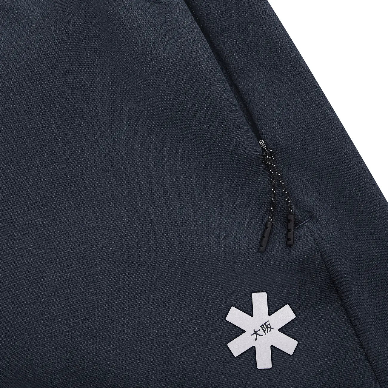 Osaka Kids Track Pants Pro - Navy