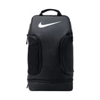 Nike Persist Backpack Black Tassen